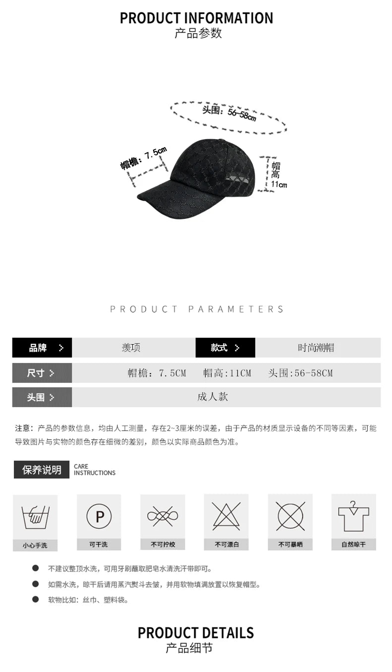 2021 New Best-selling Hat Summer Thin Hollow Mesh Ladies Caps Net Red The Same Fashion All-match Tide Brand Baseball Cap