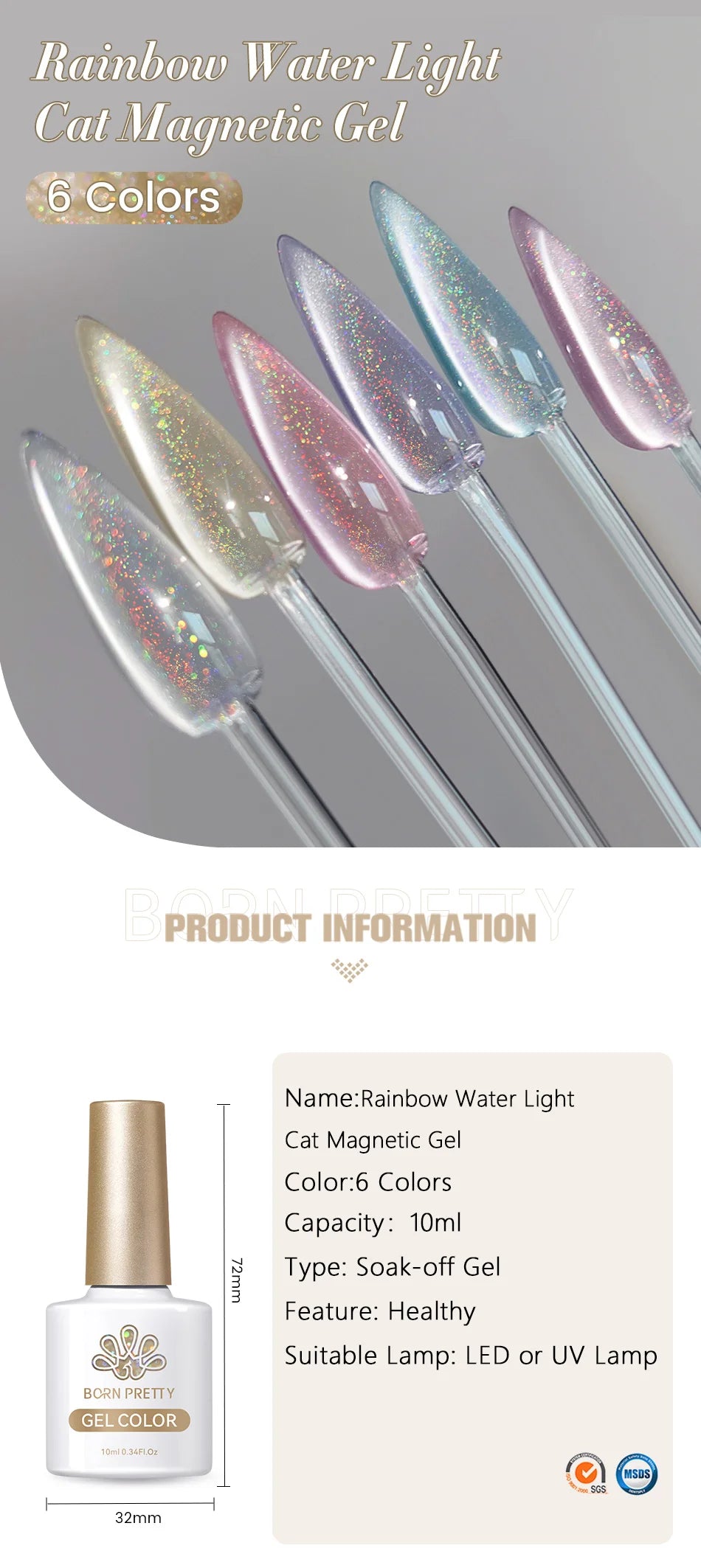 BORN PRETTY 10ml Rainbow Purple Water Light Cat Magnetic Gel Nail Polish Shining Super Sliver-light Holographics Soak Off UV Gel