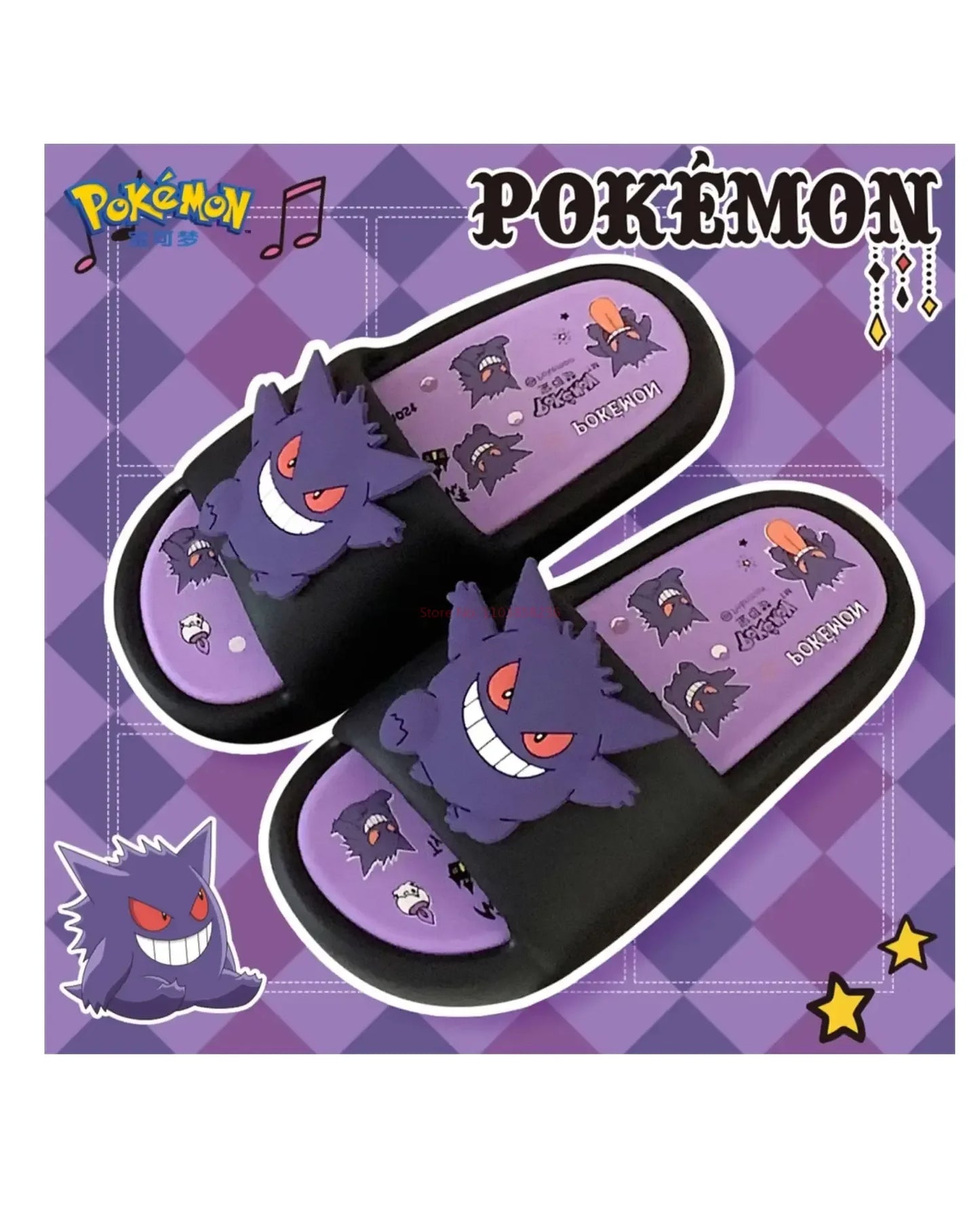 Pokemon Gengar Anime Peripheral Slippers For Men And Women Trendy And Cool Internet Infrared Anti Slip Eva Couple Slipper Gift