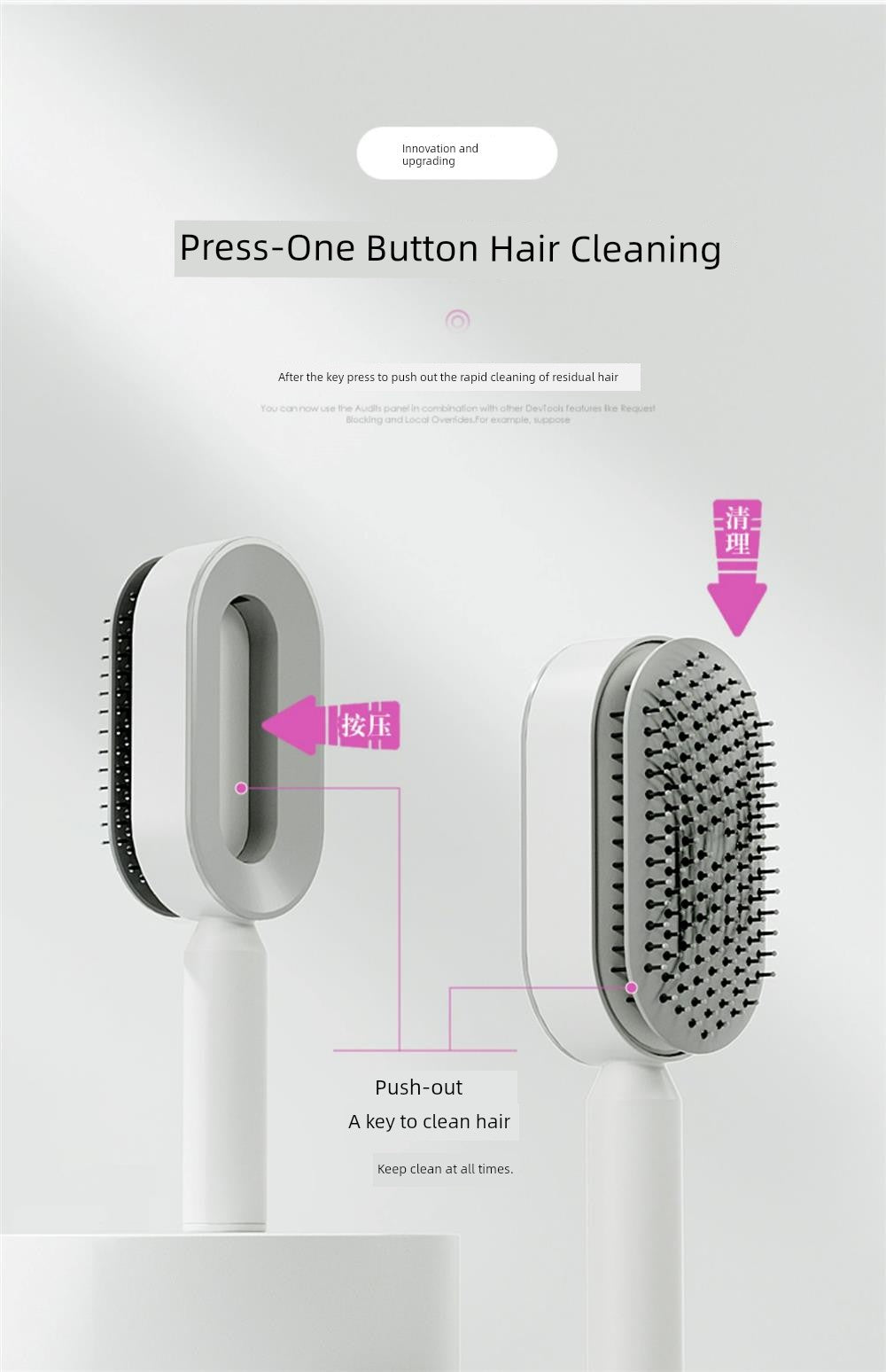 Japan Seiko Mujie Upgraded Press Cleaning Air Cushion Comb Ms. Long Hair Dedicated Airbag Massage Comb