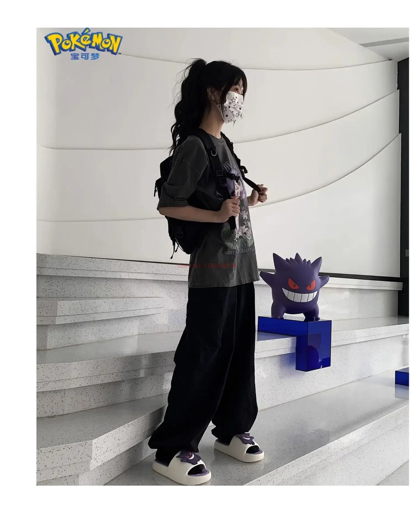 Pokemon Gengar Anime Peripheral Slippers For Men And Women Trendy And Cool Internet Infrared Anti Slip Eva Couple Slipper Gift